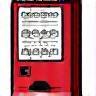 Vending machine icon